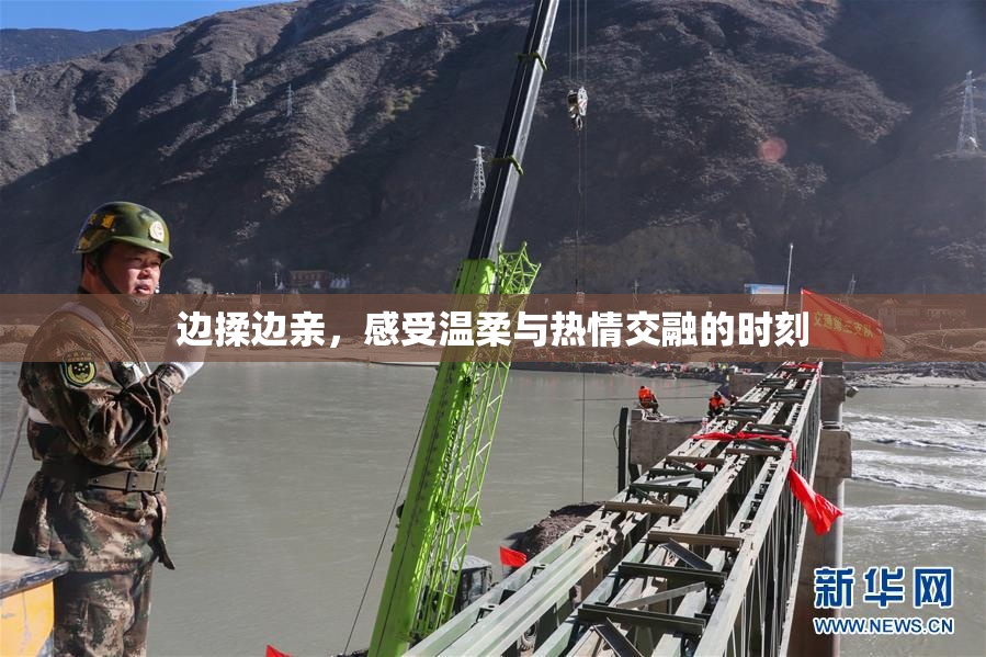 边揉边亲，感受温柔与热情交融的时刻