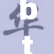 bt种子搜索方法与技巧，助你轻松找到资源