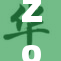 ZoomOu推出全新功能，提升用户远程会议体验