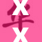 XXXXXL：探索超大尺寸的无限可能与魅力
