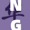 NGA行业新动向：探索未来科技与市场潜力