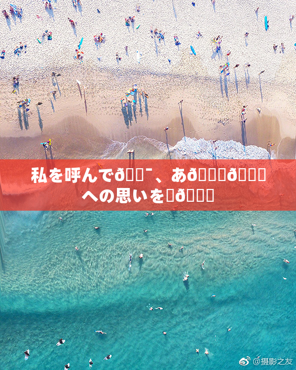 私を呼んで🔯、あ🍑👅への思いを語🌃