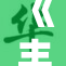《丰满的欲妇》：探索女性欲望与情感的深刻交织与新生体验
