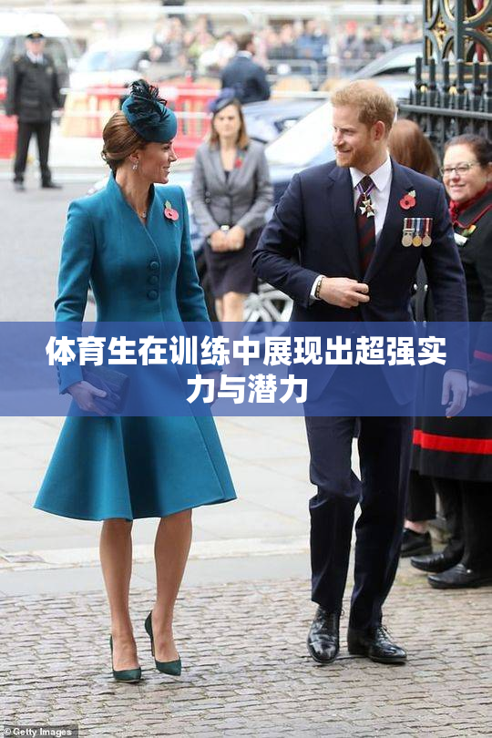 体育生在训练中展现出超强实力与潜力