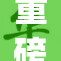 重磅消息：furry1引发热议，了解背后的故事
