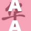 AANi发布全新产品系列，引领行业创新潮流与时尚风向标