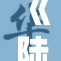 《陆沉与小的交织：探索失落与重生之路》